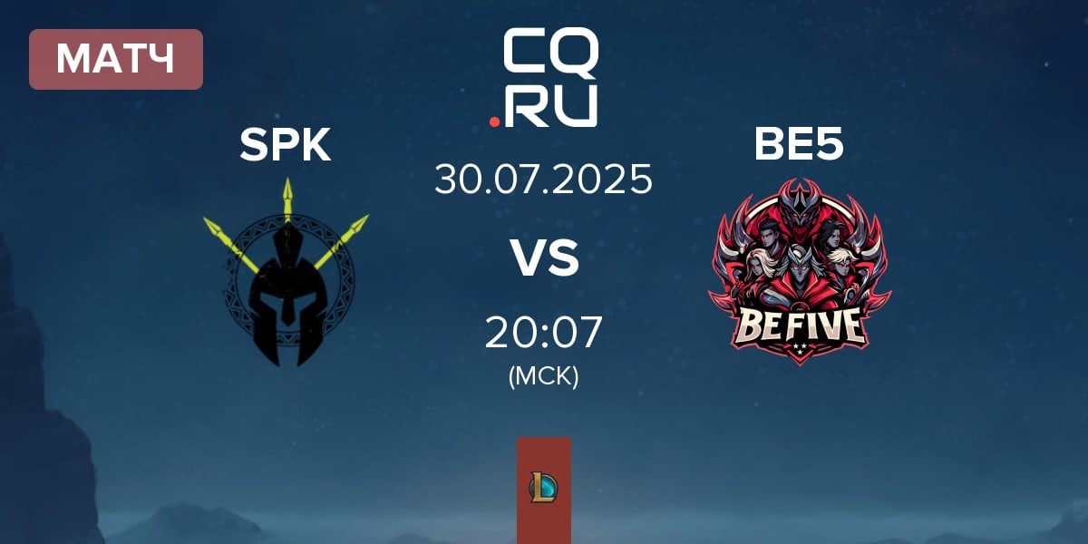 Матч SPIKE Syndicate SPK vs BeFive BE5 | 30.07