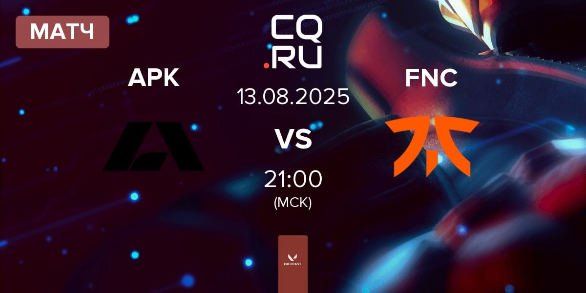 Матч Apeks APK vs Fnatic FNC | 13.08