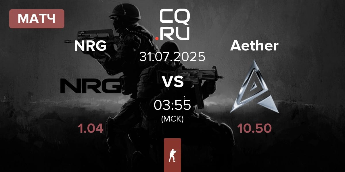 Матч NRG Esports NRG vs Team Aether Aether | 31.07