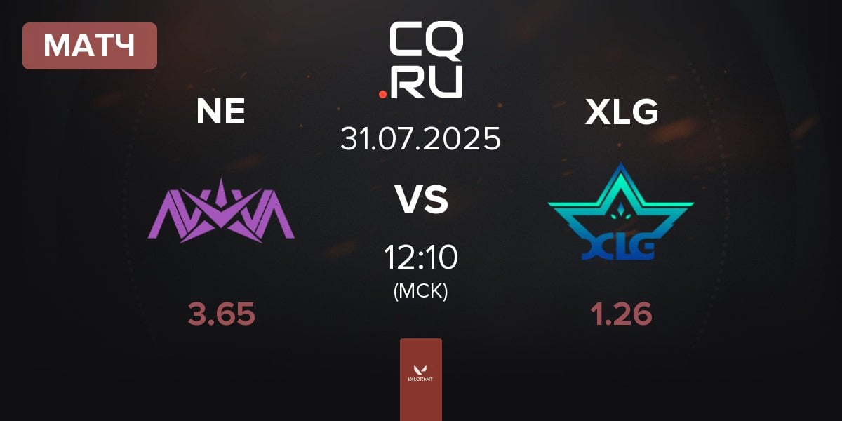 Матч Nova Esports NE vs XLG Esports XLG | 31.07