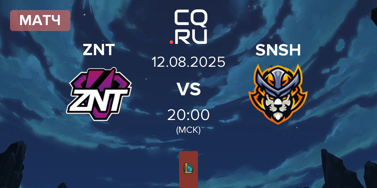 Матч ZennIT ZNT vs Senshi eSports SNSH | 12.08