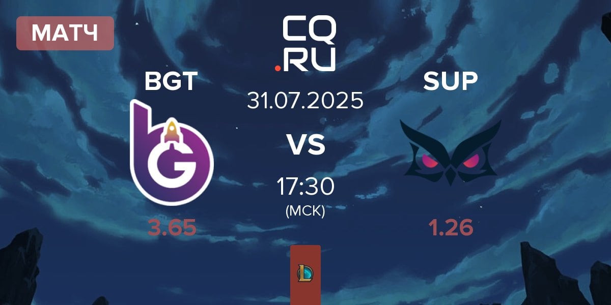Матч BoostGate Esports BGT vs Papara SuperMassive SUP | 31.07
