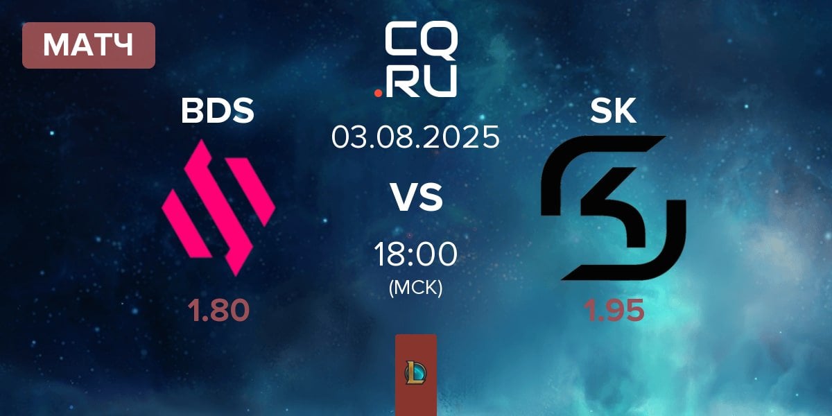 Матч Team BDS BDS vs SK Gaming SK | 03.08