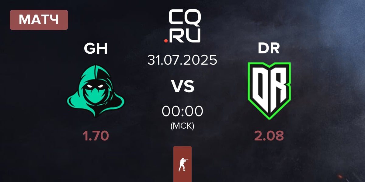 Матч Game Hunters GH vs Dusty Roots DR | 31.07
