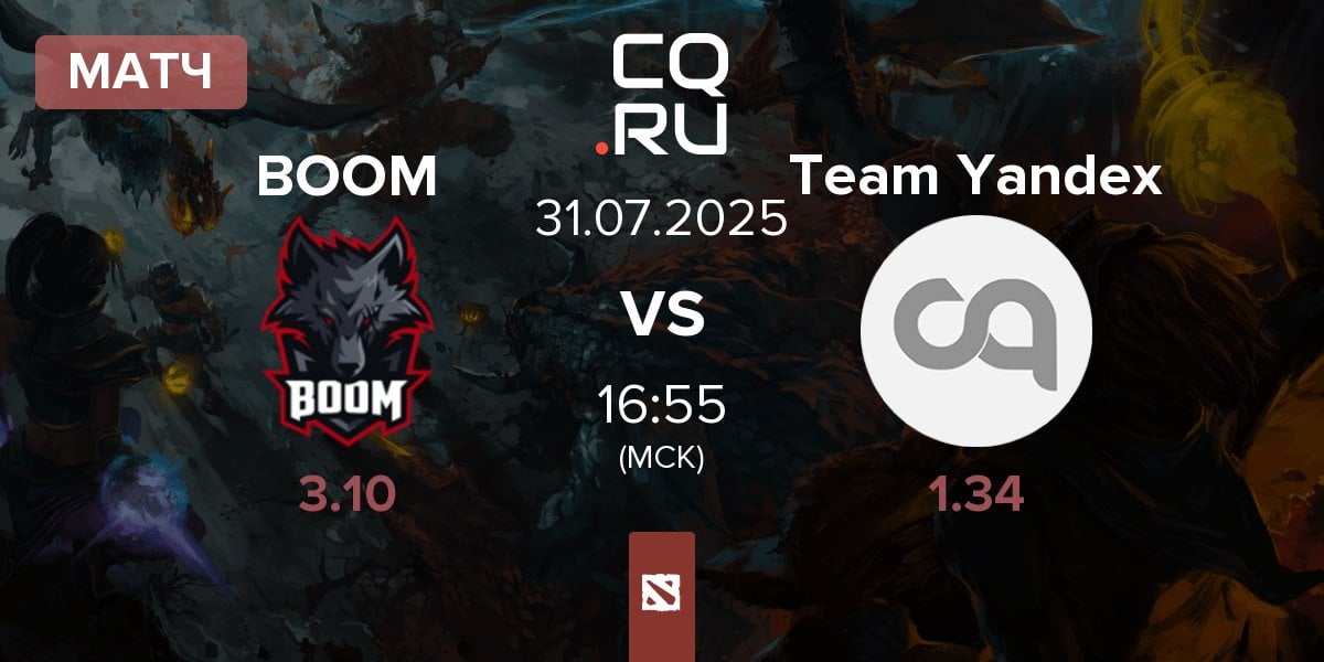 Матч BOOM Esports BOOM vs Team Yandex | 31.07