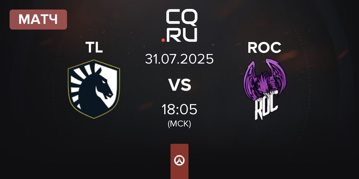 Матч Team Liquid TL vs ROC Esports ROC | 31.07