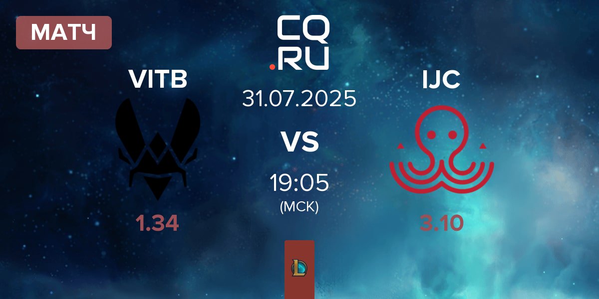 Матч Vitality.Bee VITB vs Ici Japon Corp IJC | 31.07