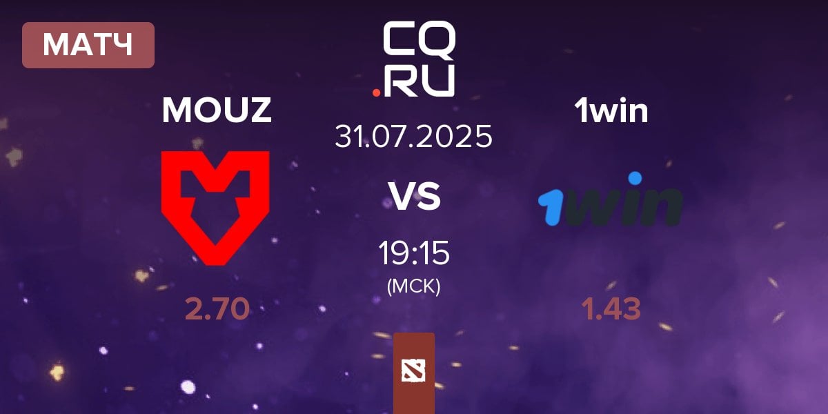 Матч MOUZ vs 1win | 31.07