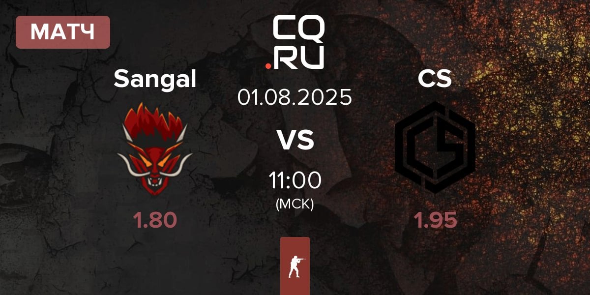 Матч Sangal Esports Sangal vs CYBERSHOKE Esports CS | 01.08