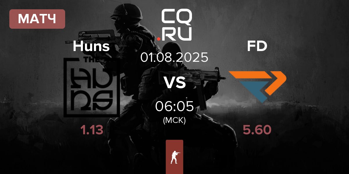 Матч The Huns Huns vs FengDa Gaming FD | 01.08