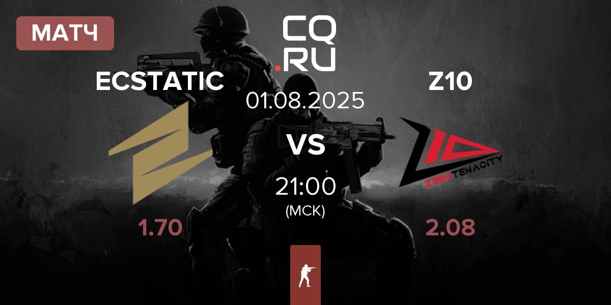 Матч ECSTATIC vs Zero Tenacity Z10 | 01.08