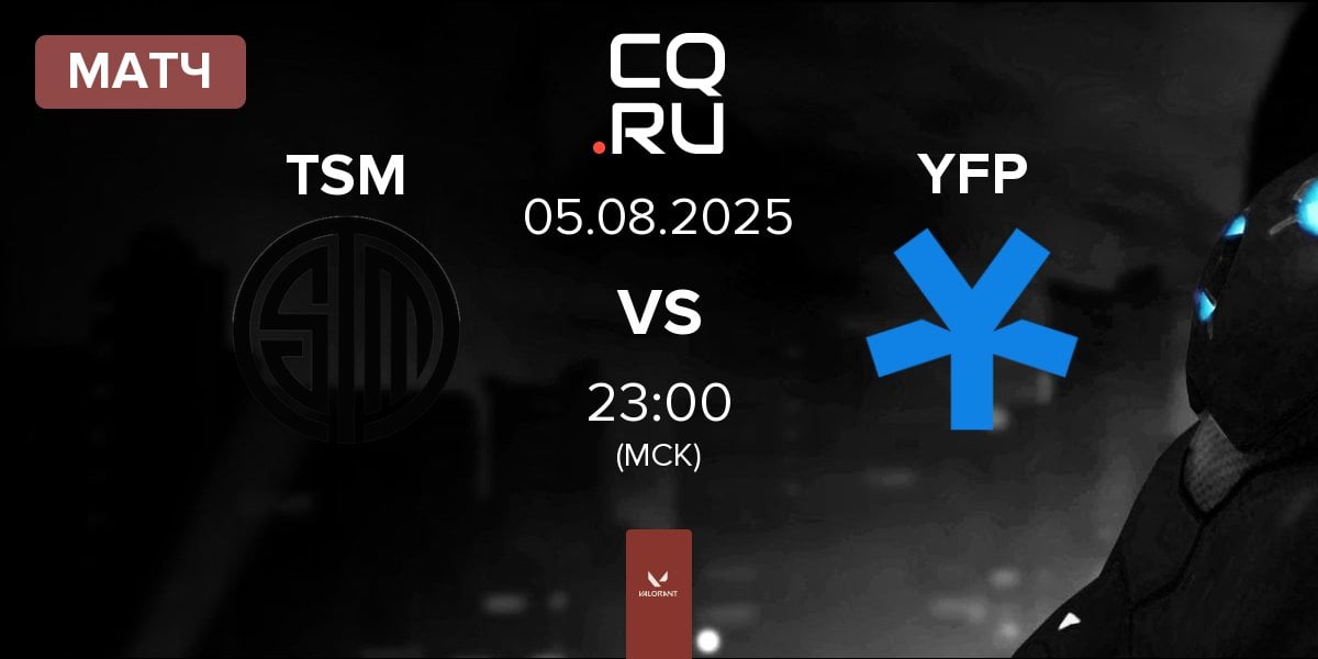 Матч TSM vs YFP Gaming YFP | 05.08