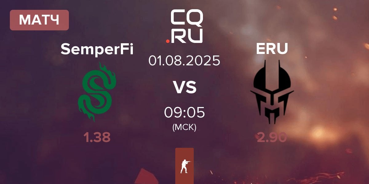 Матч SemperFi vs Eruption ERU | 01.08