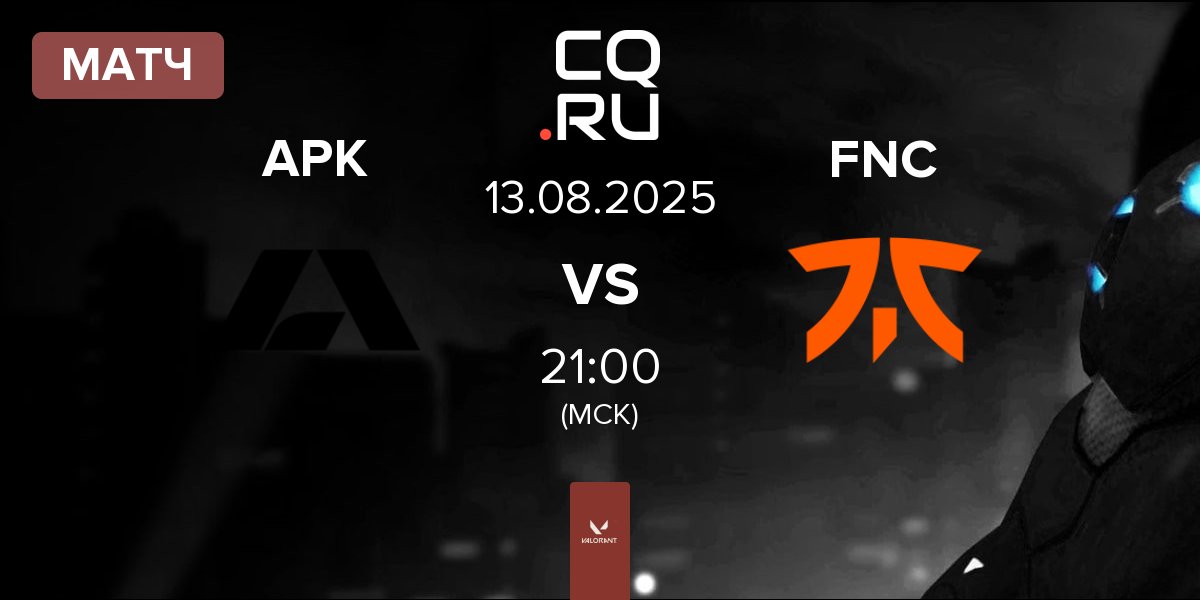 Матч Apeks APK vs Fnatic FNC | 13.08