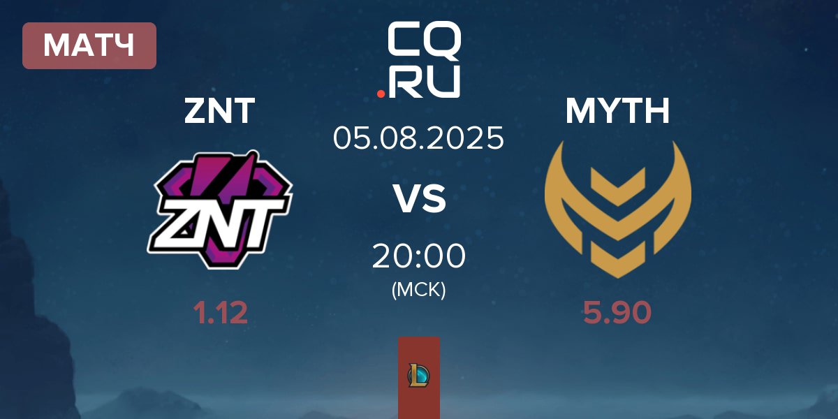 Матч ZennIT ZNT vs Myth Esports MYTH | 05.08