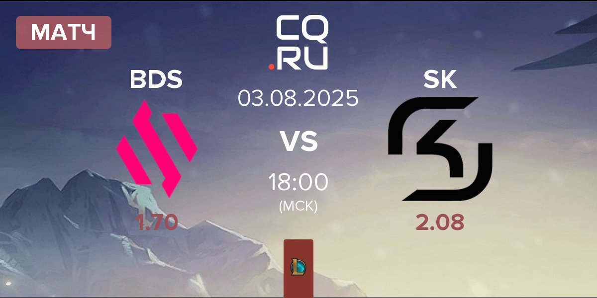 Матч Team BDS BDS vs SK Gaming SK | 03.08