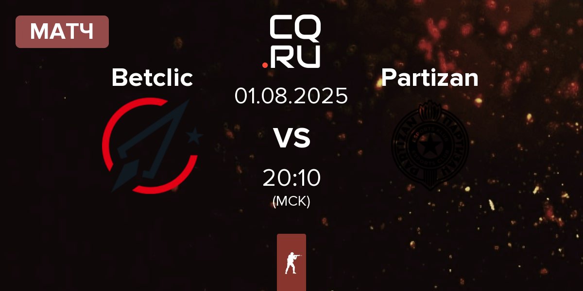 Матч Betclic vs Partizan Esports Partizan | 01.08