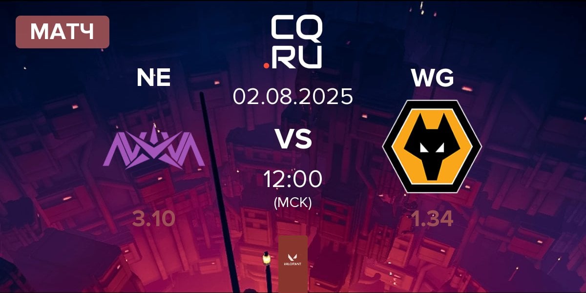 Матч Nova Esports NE vs Wolves Esports WG | 02.08