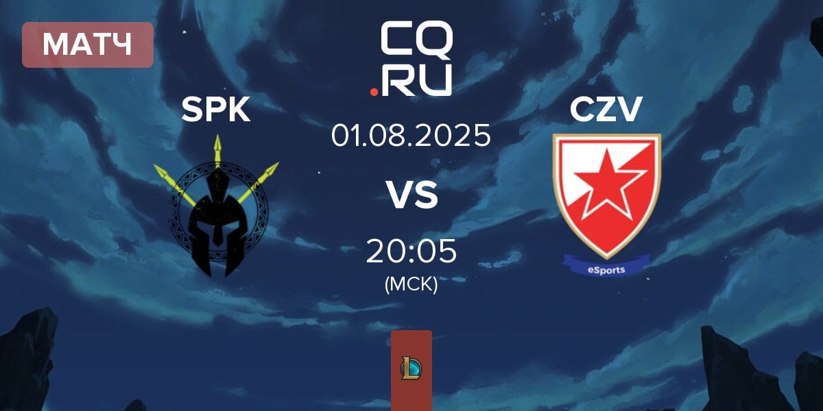 Матч SPIKE Syndicate SPK vs Crvena zvezda Esports CZV | 01.08