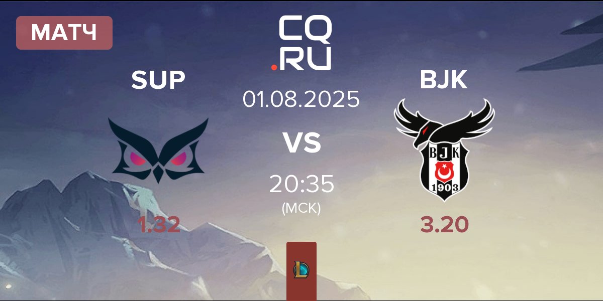 Матч Papara SuperMassive SUP vs Besiktas Esports BJK | 01.08