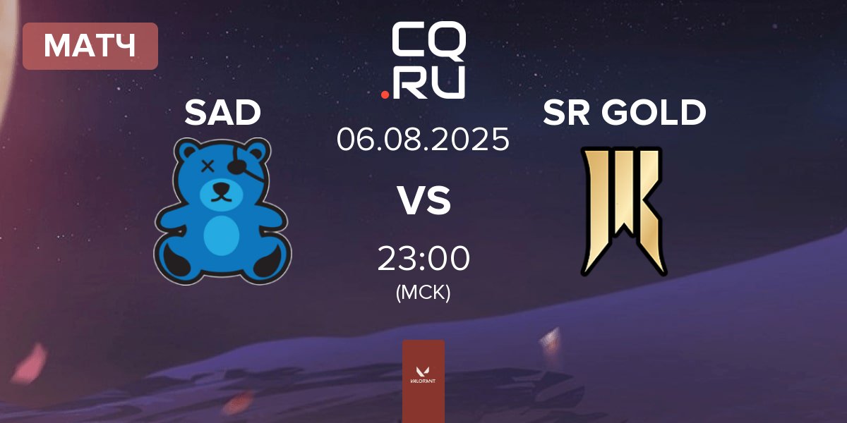 Матч SaD Esports SAD vs Shopify Rebellion GOLD SR GOLD | 06.08