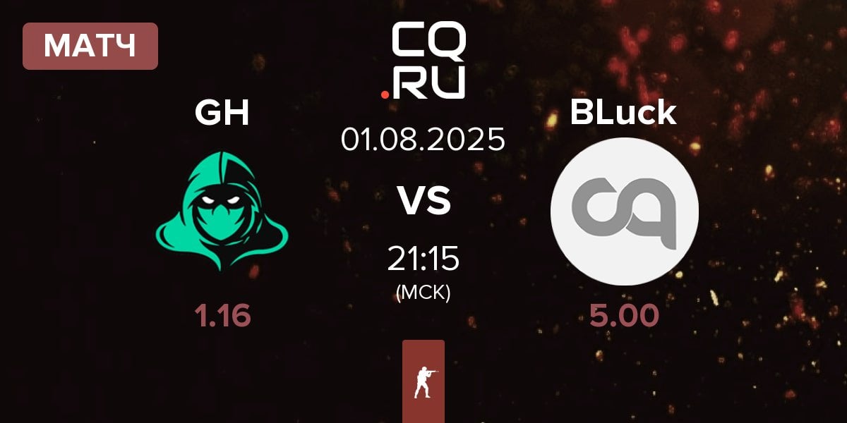 Матч Game Hunters GH vs Bad Luck BL | 01.08