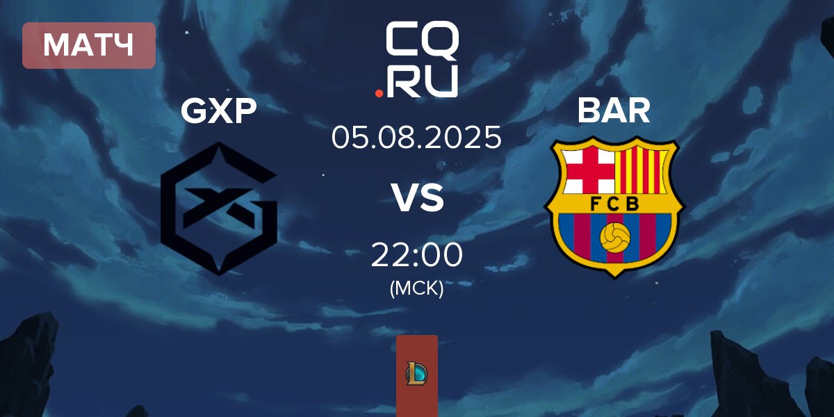 Матч GIANTX Pride GXP vs Barça eSports BAR | 05.08