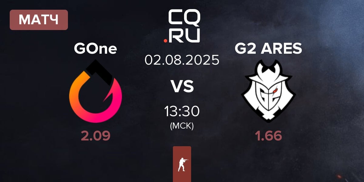 Матч GenOne GOne vs G2 Ares G2 ARES | 02.08