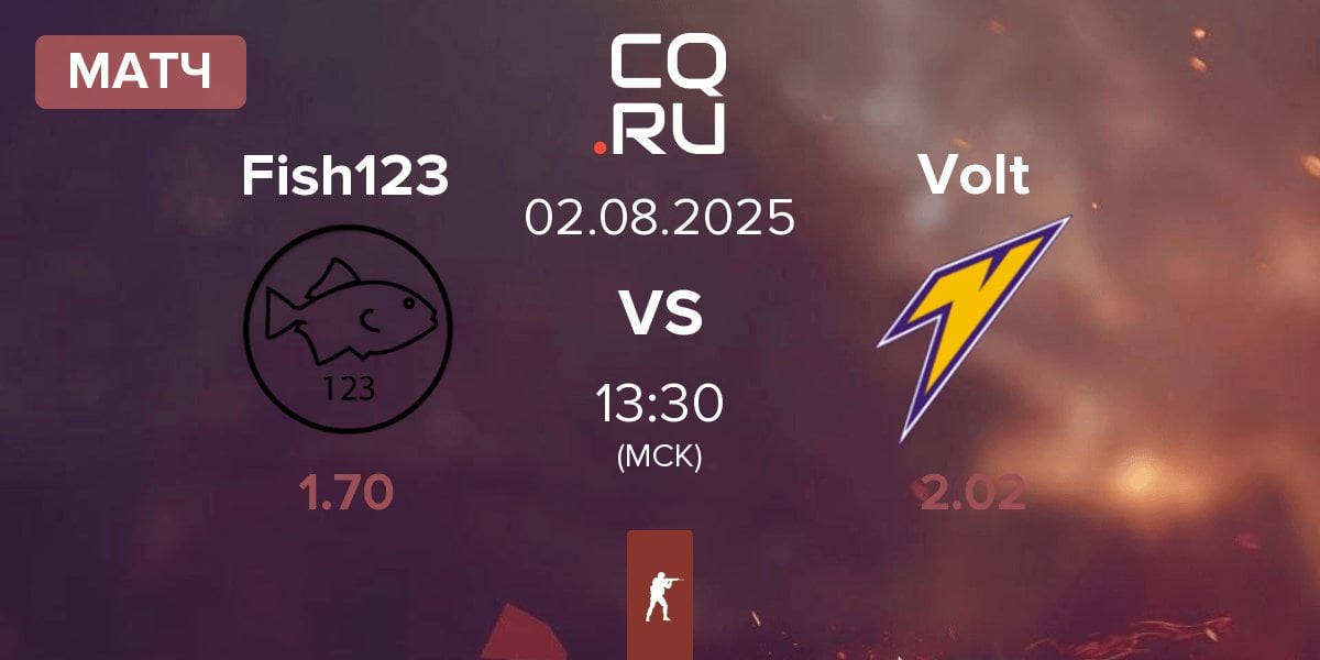 Матч Fish123 vs Volt | 02.08