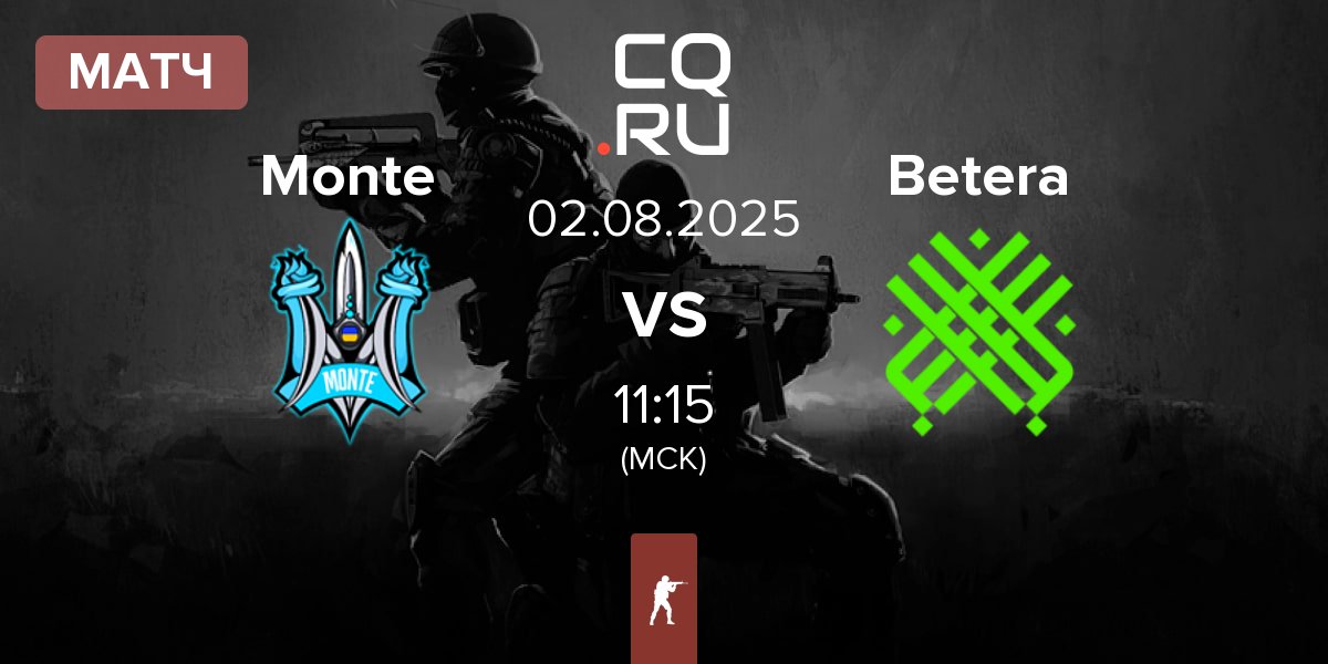Матч Monte vs Betera Esports Betera | 02.08