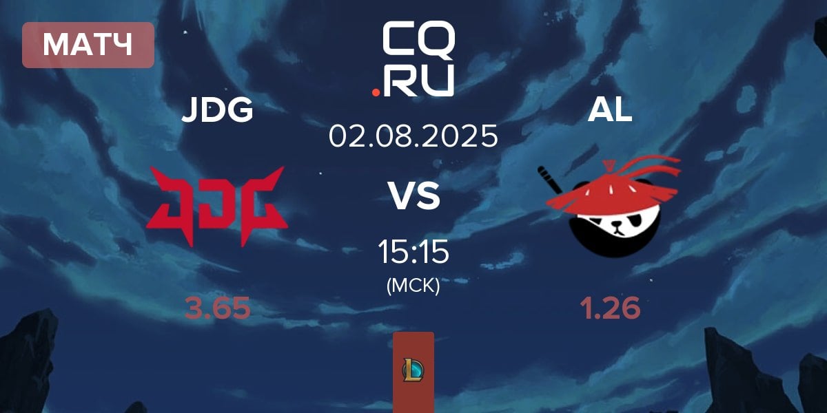 Матч JD Gaming JDG vs Anyone's Legend AL | 02.08