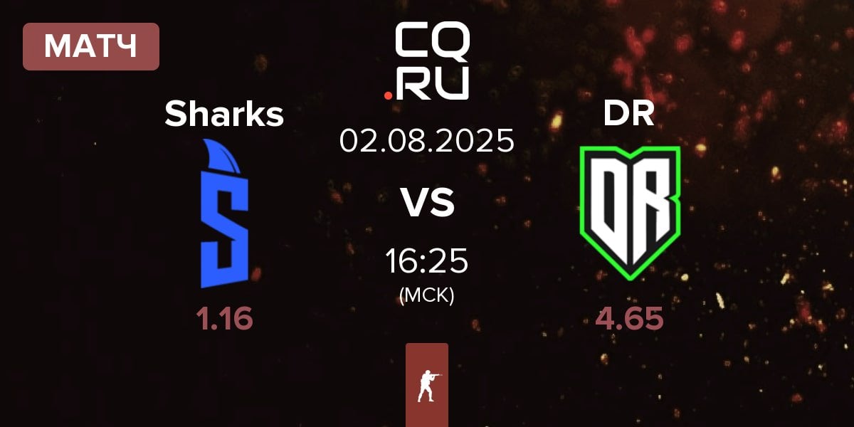 Матч Sharks Esports Sharks vs Dusty Roots DR | 02.08