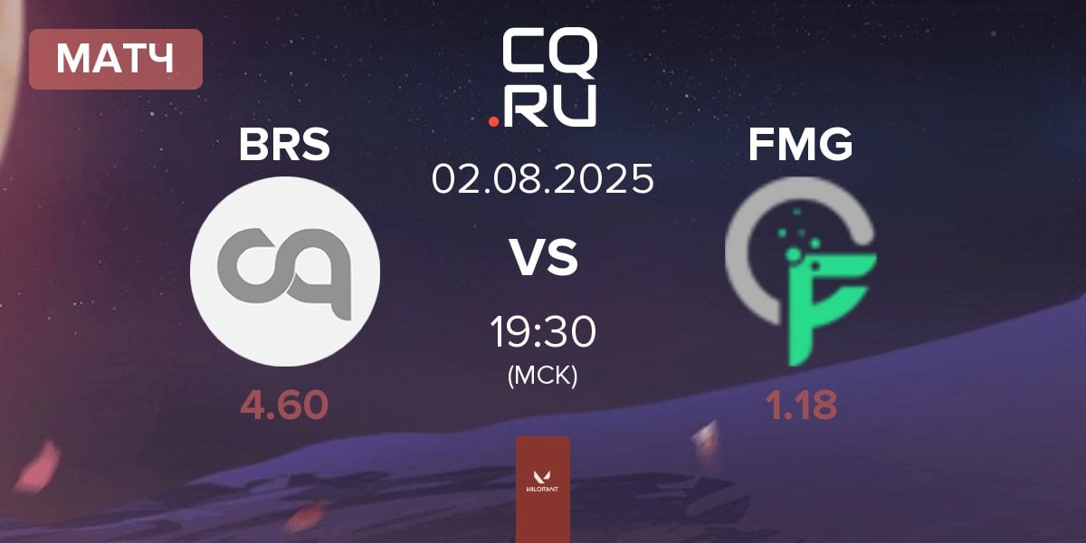 Матч Boars Gaming BRS vs Formulation Gaming FMG | 02.08