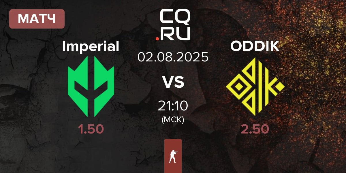 Матч Imperial Esports Imperial vs ODDIK | 02.08