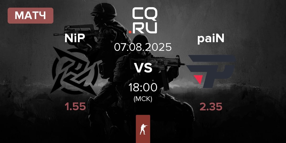 Матч Ninjas in Pyjamas NiP vs paiN Gaming paiN | 07.08
