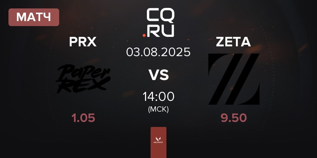Матч Paper Rex PRX vs ZETA DIVISION ZETA | 03.08