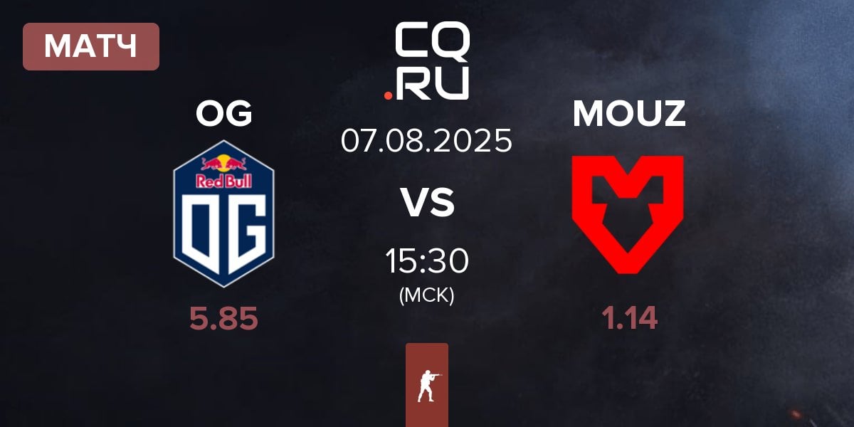 Матч OG Gaming OG vs MOUZ | 07.08