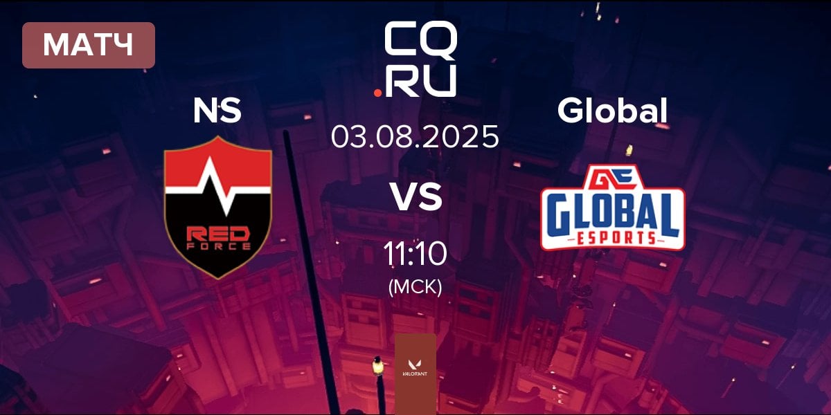 Матч Nongshim RedForce NS vs Global Esports Global | 03.08
