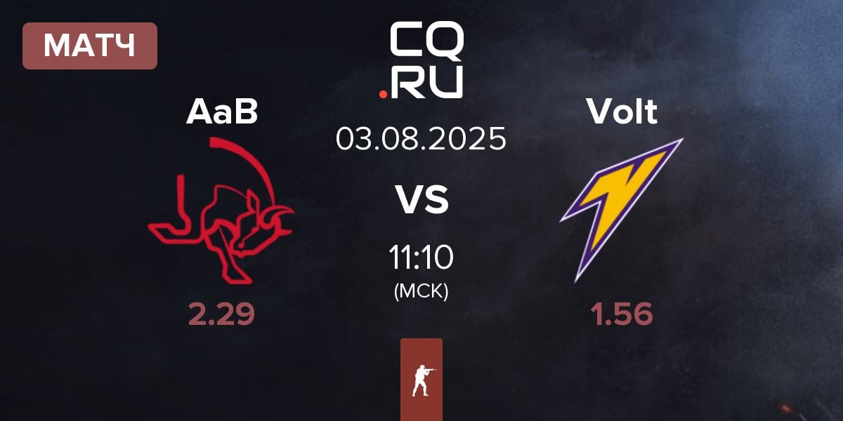 Матч AaB esport AaB vs Volt | 03.08