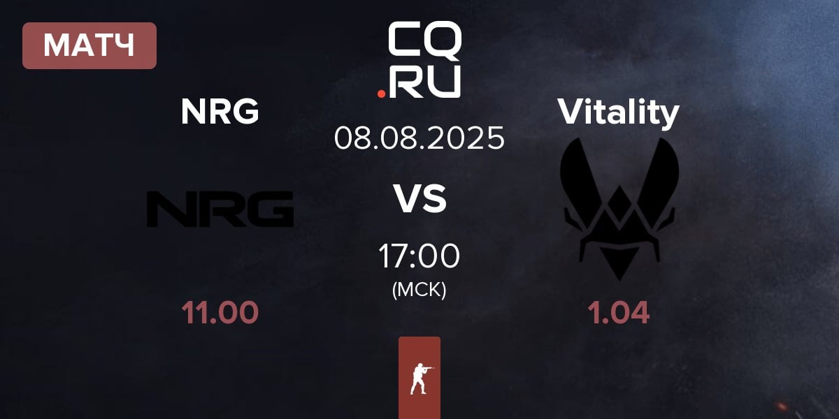 Матч NRG Esports NRG vs Team Vitality Vitality | 08.08