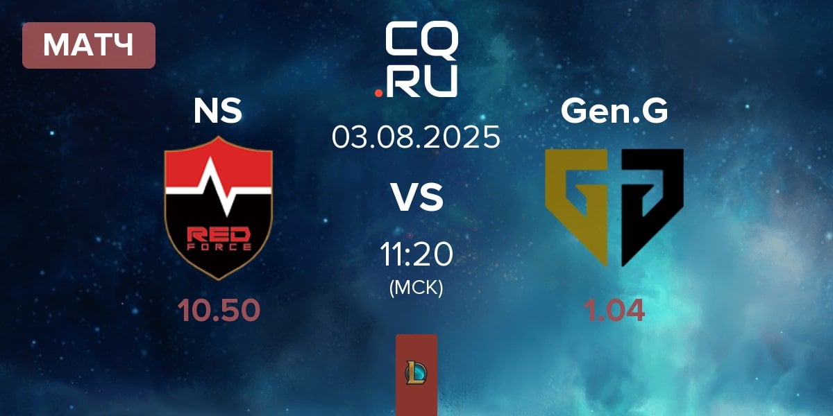 Матч Nongshim RedForce NS vs Gen.G Esports Gen.G | 03.08