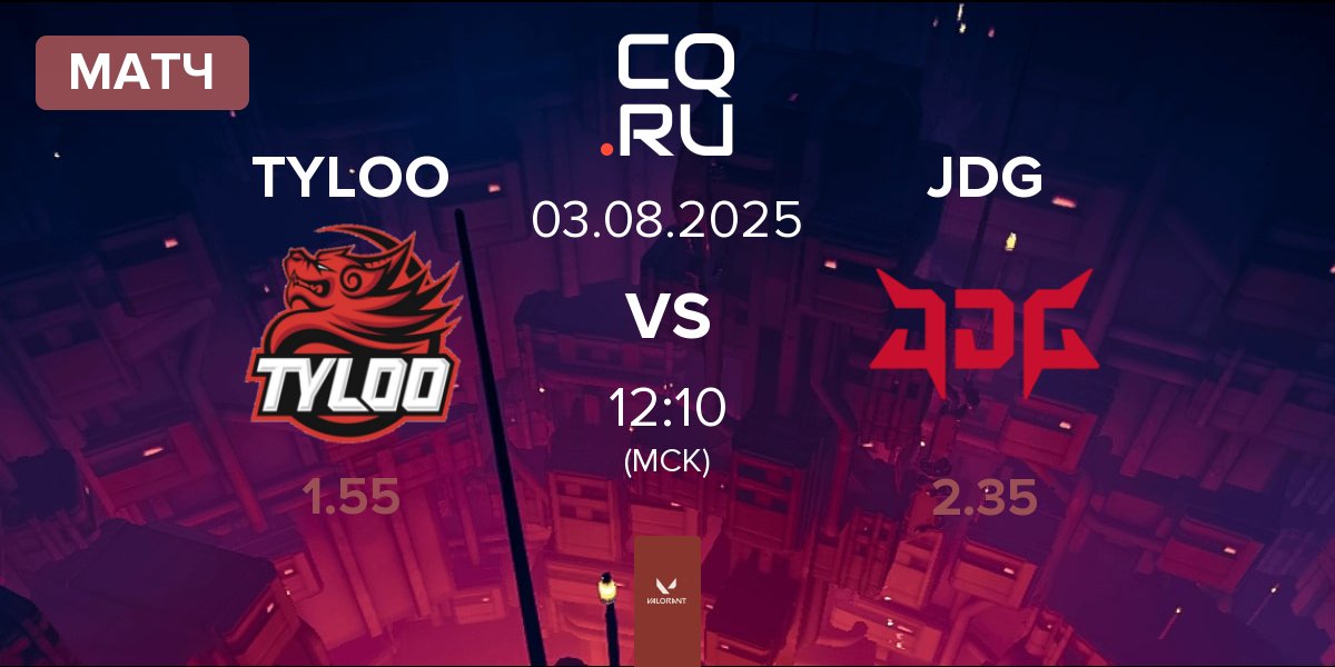 Матч TYLOO vs JD Gaming JDG | 03.08