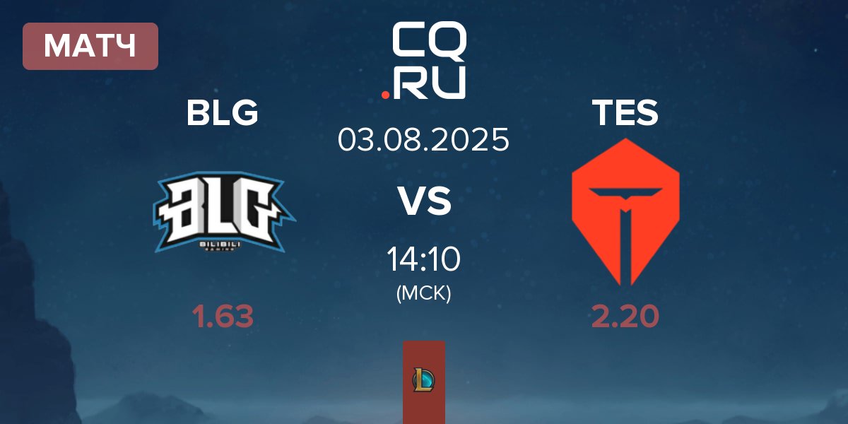 Матч Bilibili Gaming BLG vs TOP Esports TES | 03.08