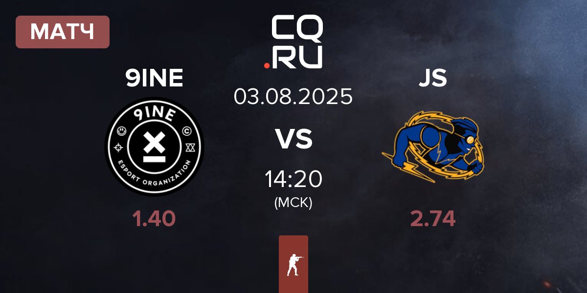 Матч 9INE vs Johnny Speeds JS | 03.08