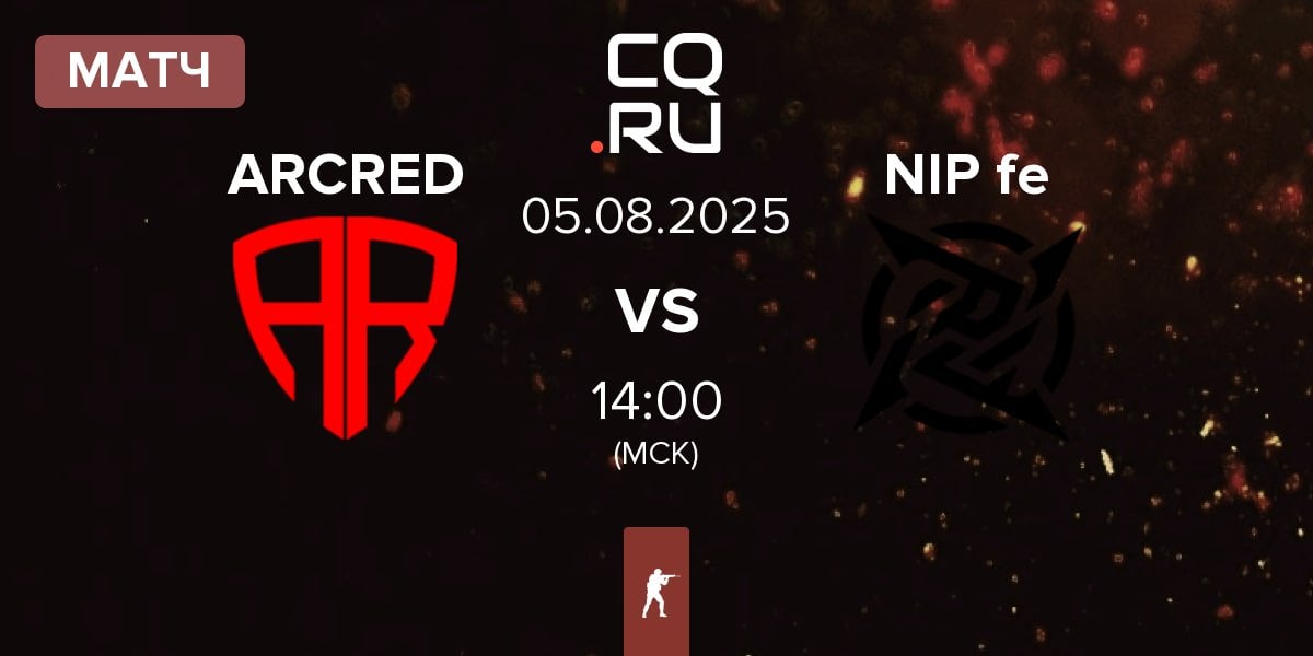 Матч ARCRED vs NIP Impact NIP fe | 05.08
