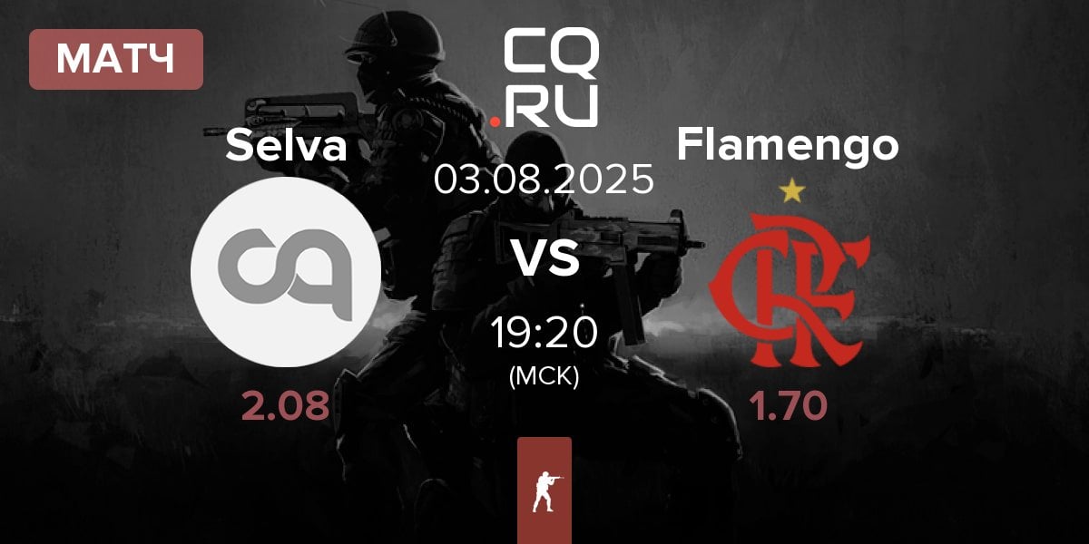 Матч Selva vs Flamengo Esports Flamengo | 03.08