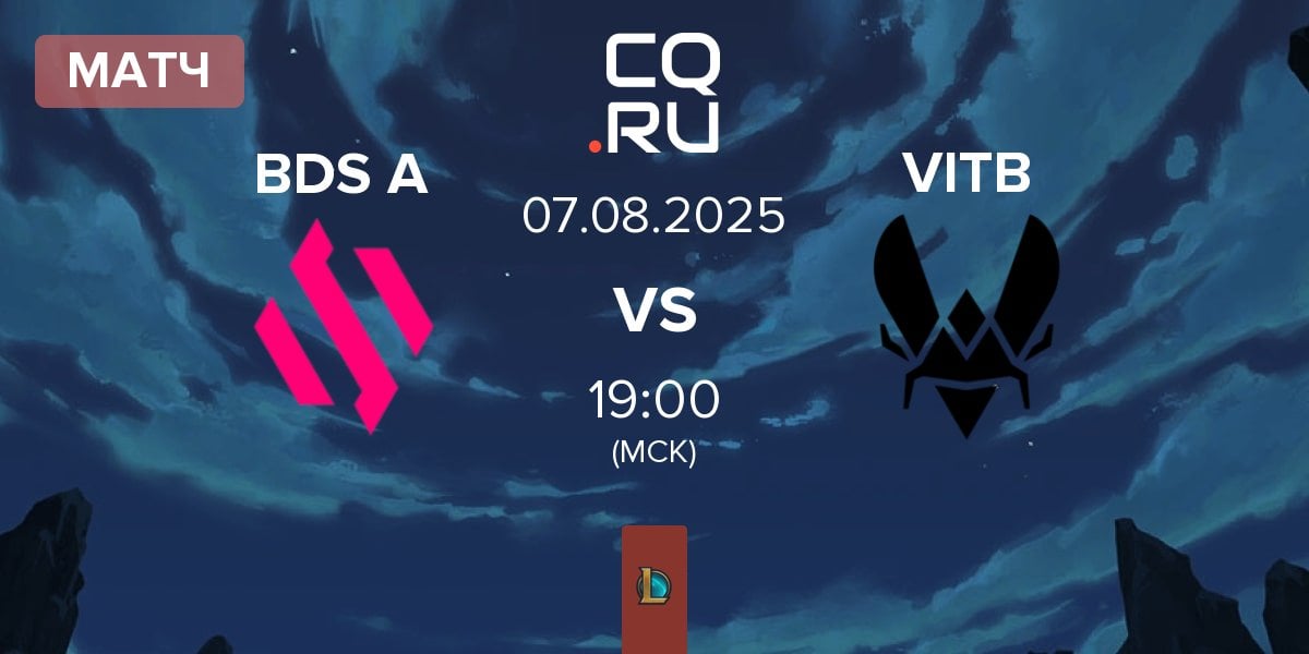 Матч Team BDS Academy BDS A vs Vitality.Bee VITB | 07.08