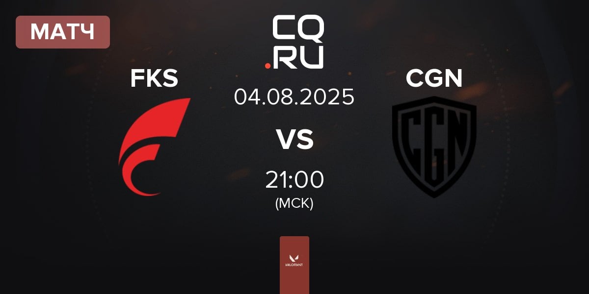 Матч FOKUS FKS vs CGN Esports CGN | 04.08