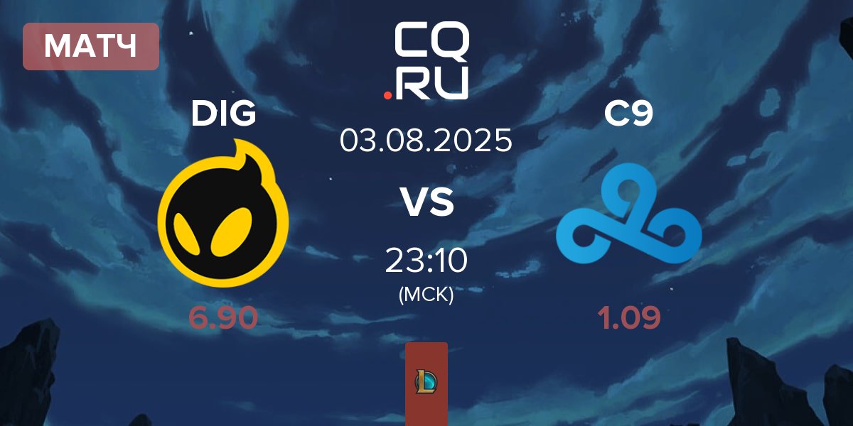 Матч Dignitas DIG vs Cloud9 C9 | 03.08