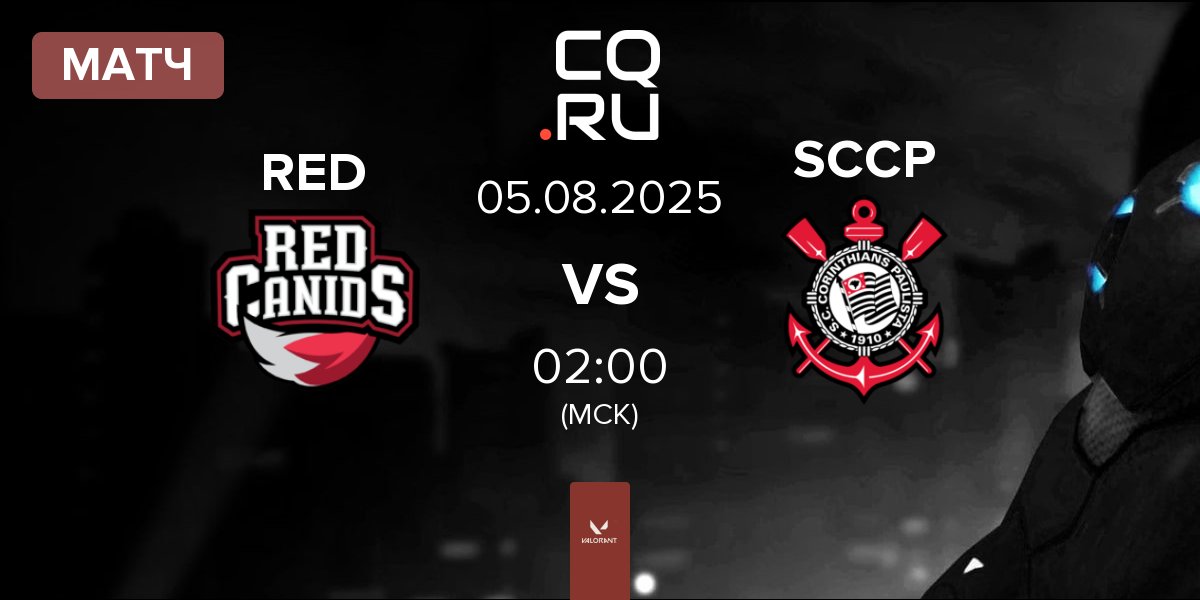 Матч RED Canids RED vs Corinthians Esports SCCP | 05.08